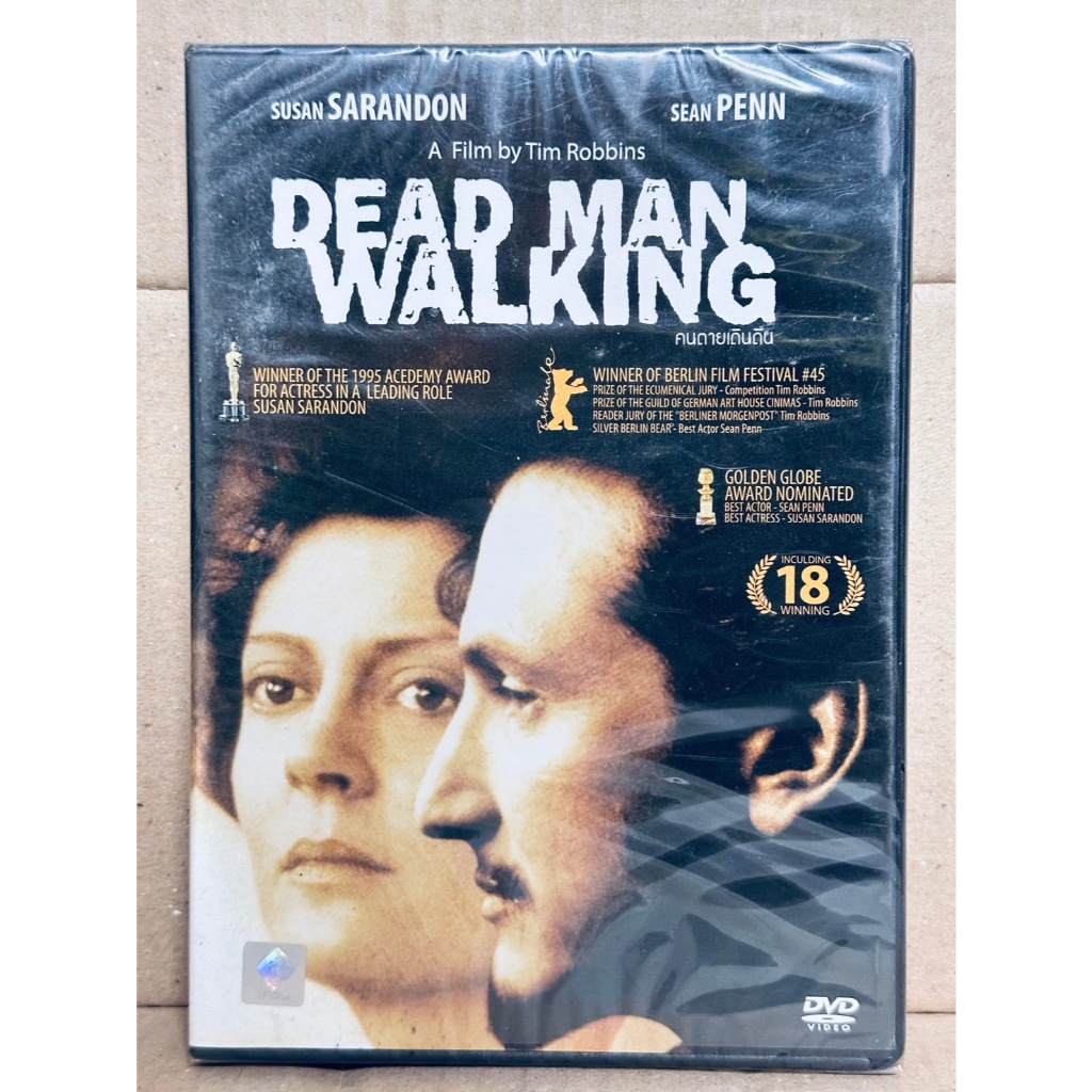 DVD : Dead Man Walking (1995) คนตายเดินดิน " Sean Penn, Susan Sarandon "