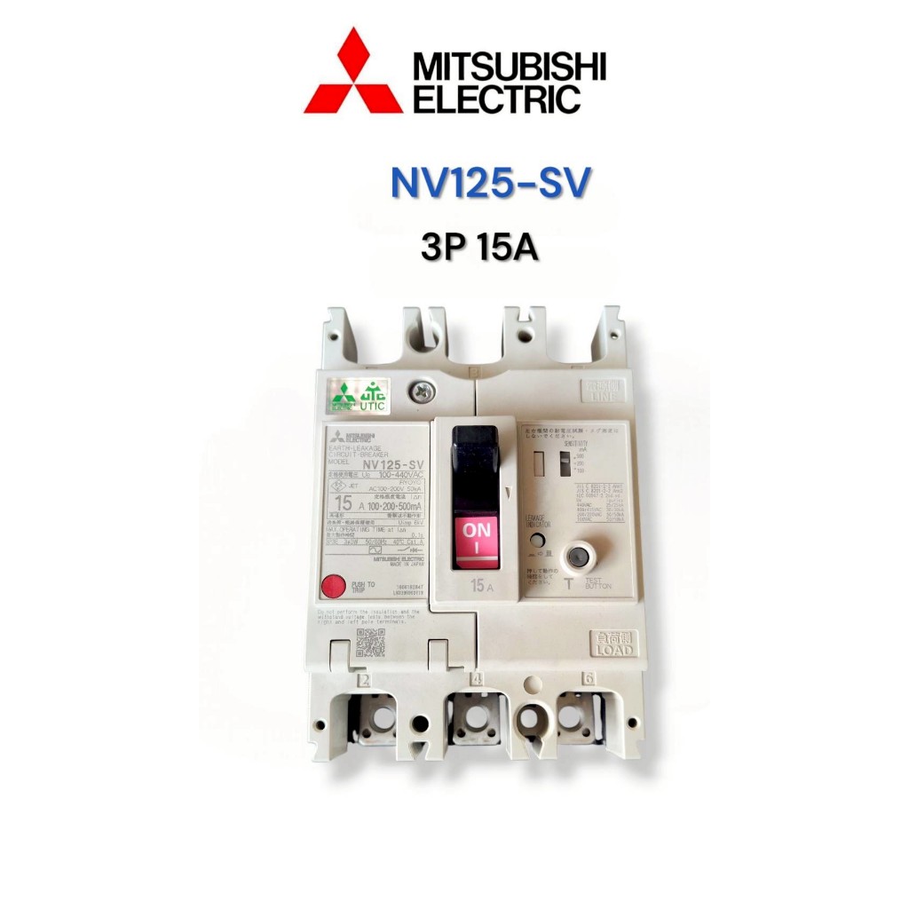 Mitsubishi เบรคเกอร์ป้องกันไฟรั่ว ELCB NV125-SV 3P 15A 30kA ตั้งค่าได้ตั้งแต่ 30mA - 500mA ของแท้