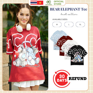 [เปลี่ยนสินค้าภายใน 30 วัน] เสื้อยืด ECOCHIC BEAR ELEPHANT T…