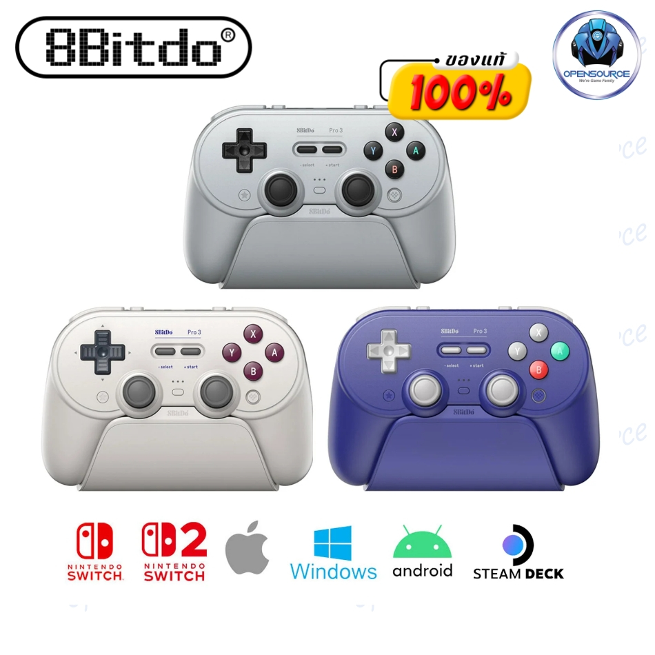 [พร้อมส่ง สีใหม่สีส้ม IPHONE 7 MAX]8bitdo: Pro3 Bluetooth คอนโทรลเลอร์ไร้สาย สำหรับ NS2 Nintendo Switch Windows Steam PC