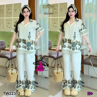 Set 3 ชิ้น เสื้อเชิ้ตกับกางเกงขายาว พิมพ์ลาย + สายผุกโบว์ TT22312