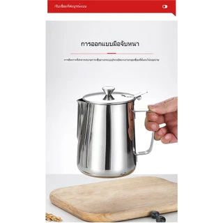 พร้อมจัดส่ง｜เหยือกตีฟองนม พิชเชอร์ ถ้วยตีฟองนม สแตนเลส Stainless Milk Pitcher สเตนเลส-304 สีเงิน 350/600/900ML