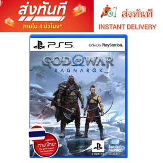 มือหนึ่ง God Of War Ragnarok PS5 zone 3 รองรับภาษาไทย มือหนึ…