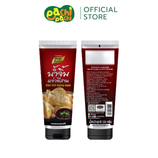 น้ำจิ้ม สุกี้ สูตรกวางตุ้ง สูตรชาบูเกาหลี Purefoods เพียวฟู้ดส์ น้ำจิ้มหมูกระทะ น้ำจิ้มแจ่วอีสาน