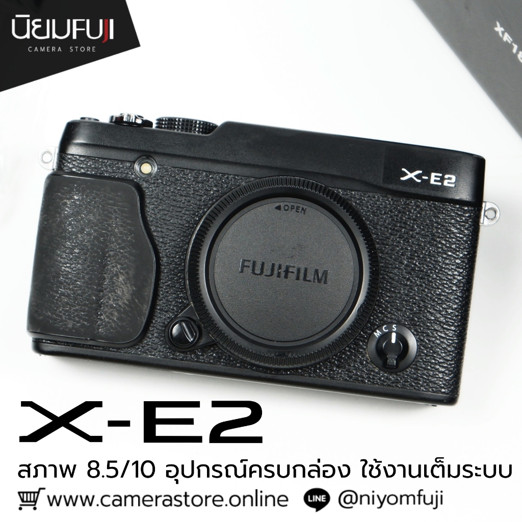 Fujifilm XE2 ครบกล่อง