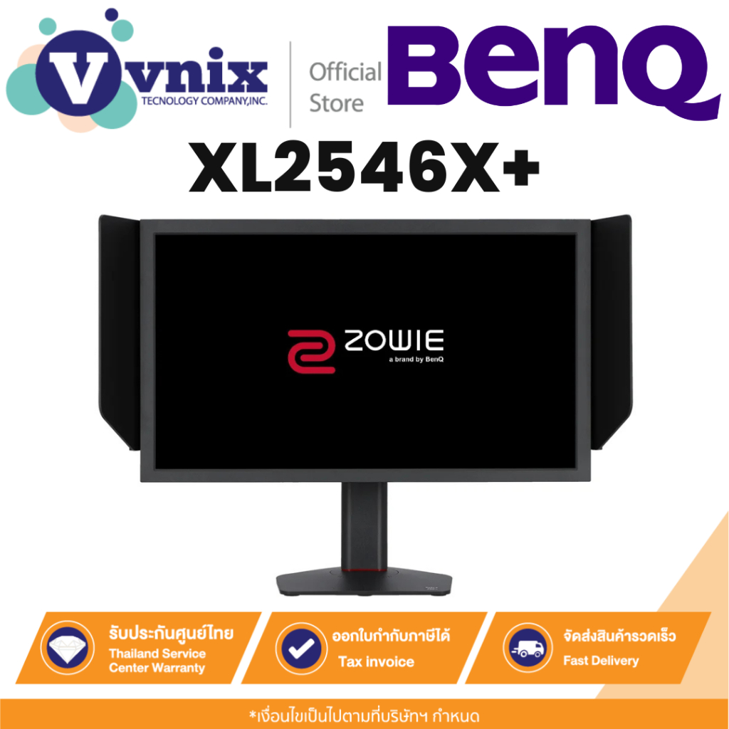 BenQ ZOWIE XL2546X+ จอเกมมิ่ง 24.1นิ้ว Fast TN 280Hz DyAc™2 Esports Gaming Monitor By Vnix Group