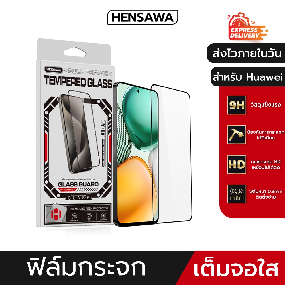Hensawa ฟิล์มกระจก เต็มจอใส สำหรับ huawei P50 P40 P30 Lite y9 9s prime y7p pro Nova5T Honor x6b x7c 