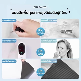 MITUR จัดส่งตลอด 24 ชั่วโมง กระเบื้องยาง กันน้ำและทนทาน 0 ฟอร์มาลดีไฮด์ ห้องนั่งเล่น กระเบื้องยางปูพื้น กระเบื้องปูพื้น