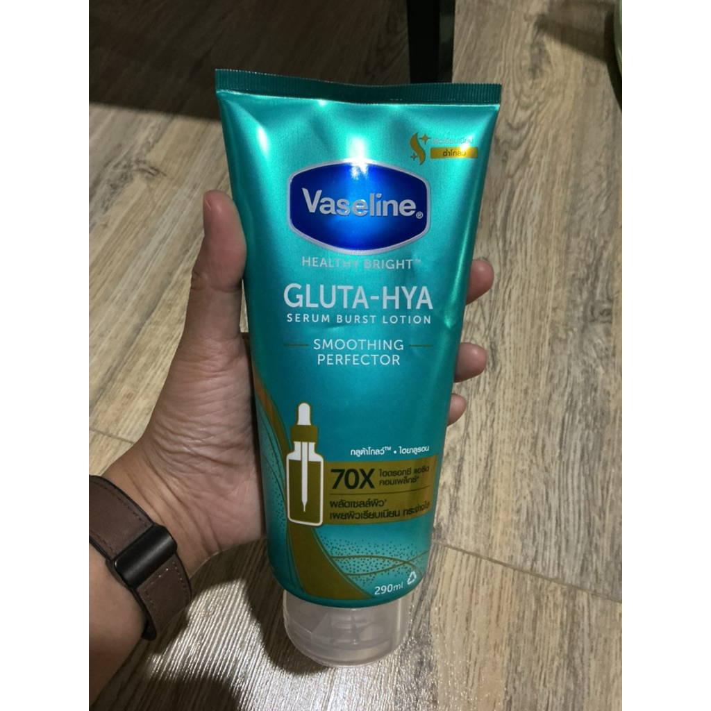 vaseline gluta-hya smoothing perfector 290ml