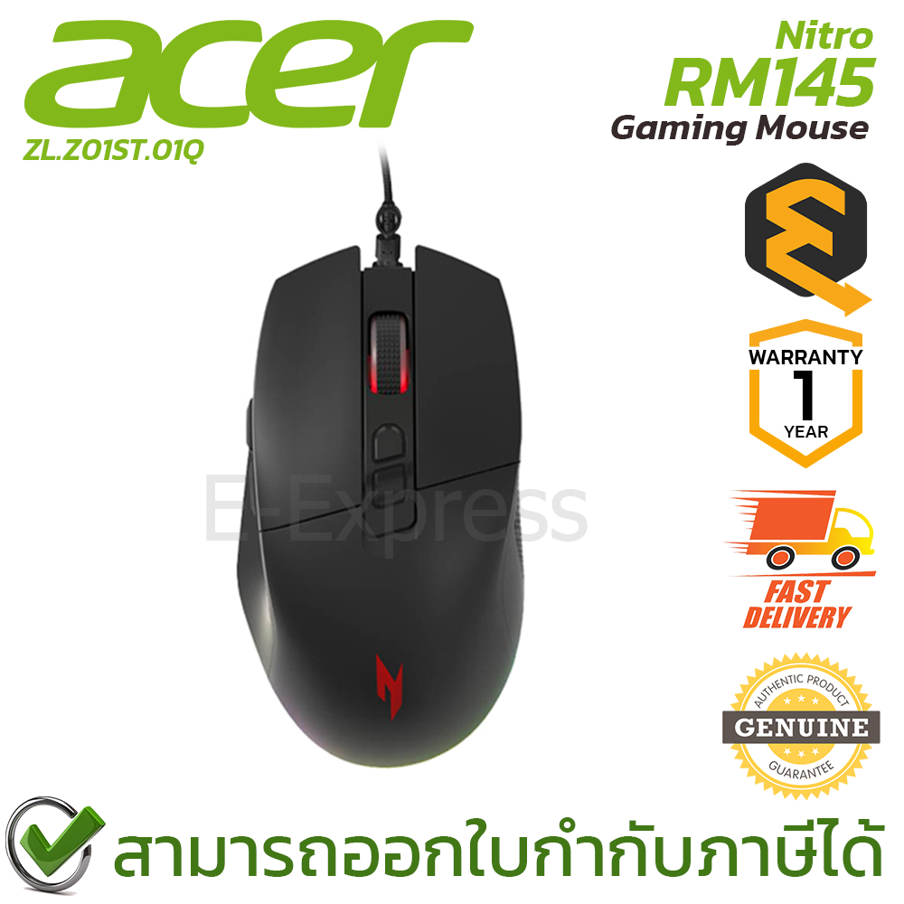 ACER Nitro Gaming Mouse RM145 (BLK) (ZL.Z01ST.01Q) เมาส์เกมมิ่ง มีสาย ของแท้ ประกันศูนย์ 1ปี