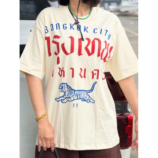 เสื้อยืดโอเวอร์ไซด์ผ้าดิบวินเทจเนื้อผ้านิ่มใส่สบายใส่ได้ทั้งหญิงและชาย อก46 มีสองแบบในตัวเลือก