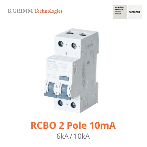 SIEMENS Breaker ซีเมนส์ เบรกเกอร์ RCBO 2P 10mA กันไฟดูด-ไฟรั่ว-ไฟเกิน-ไฟช็อต