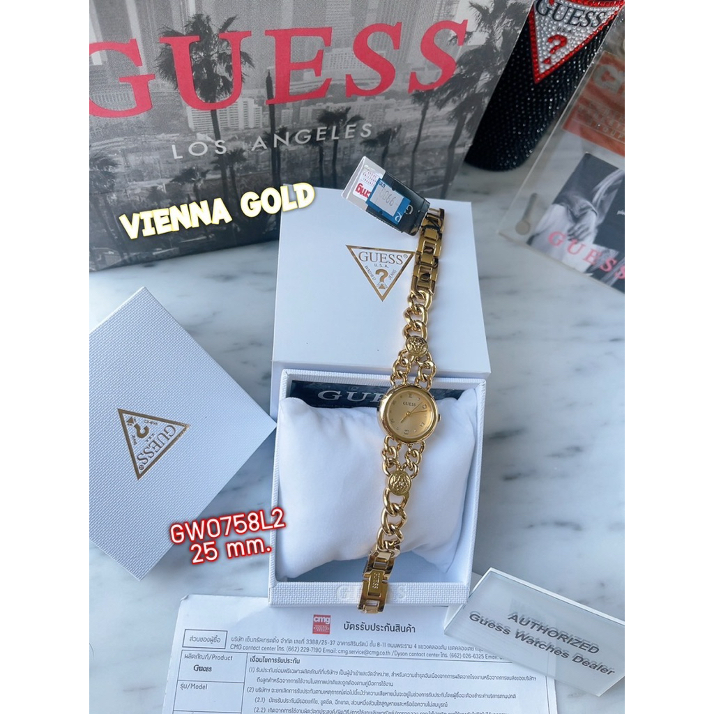 Guess GW0758L2 VIENNA Gold