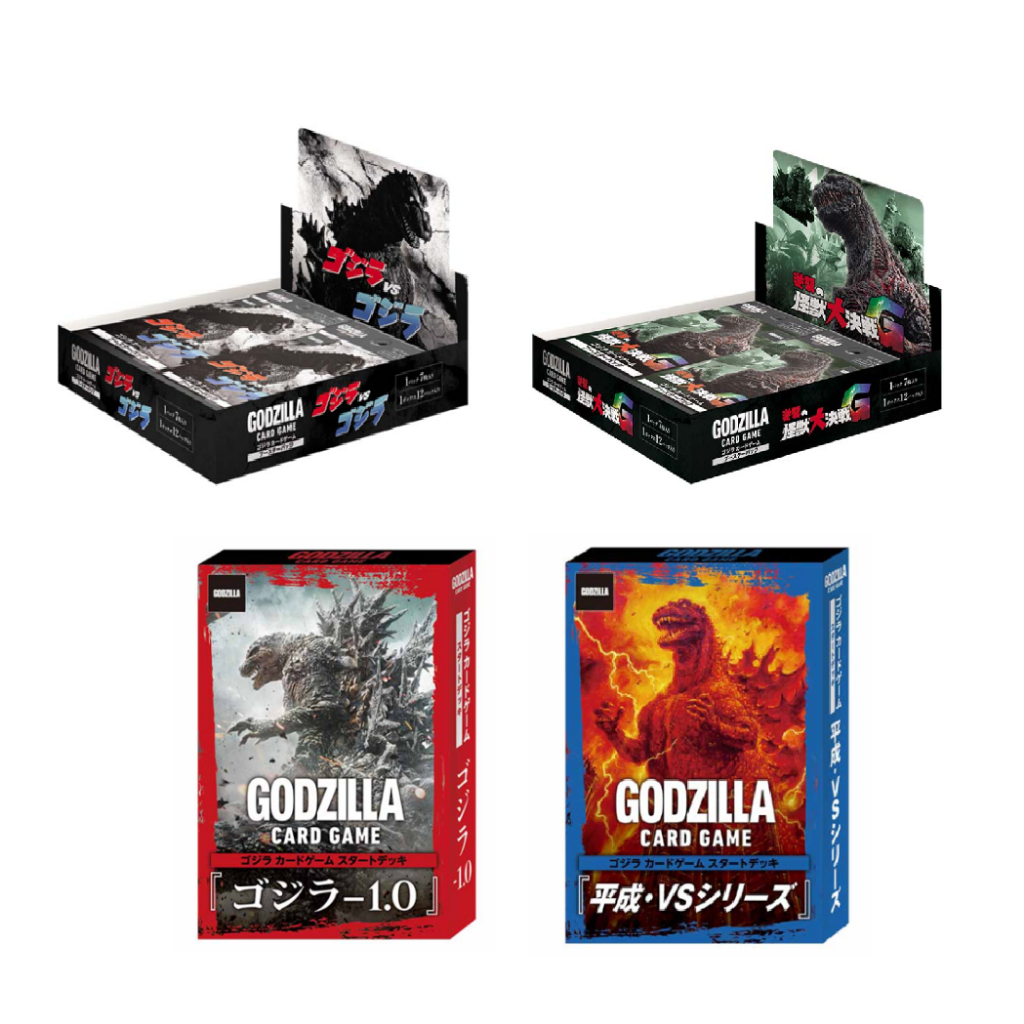[Direct from Japan] Godzilla Card Game Series Japan NEW