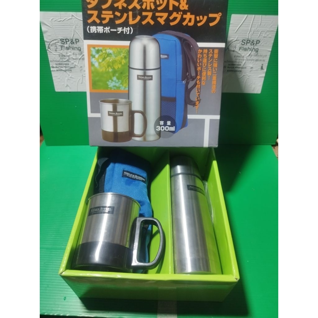 ชุด camping nature breeze