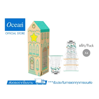 OCEAN Vibes of Homecoming เซตของขวัญ แก้วน้ำ Stacking Set 300 ml (Set of 4)