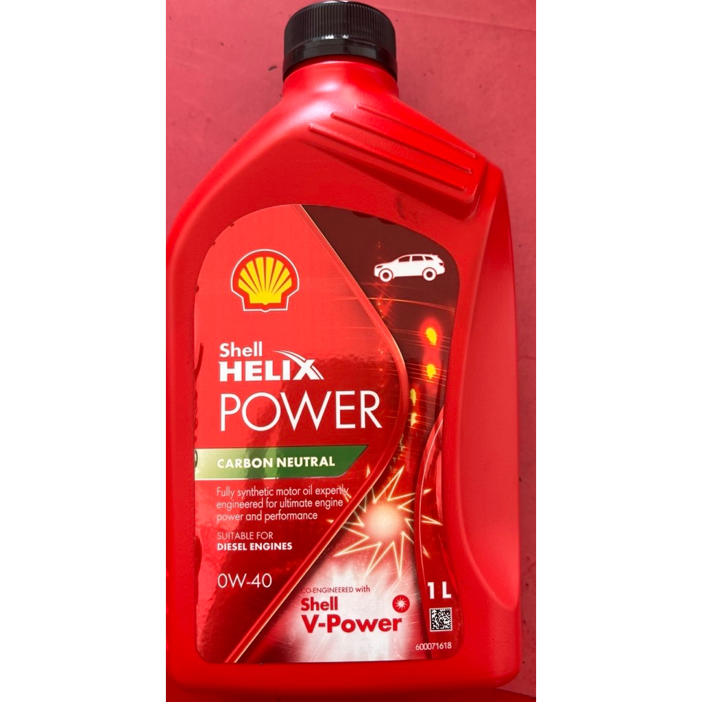 Shell HELIX POWER ดีเซลสังเคราะห์แท้100% ขนาด 1ลิตร