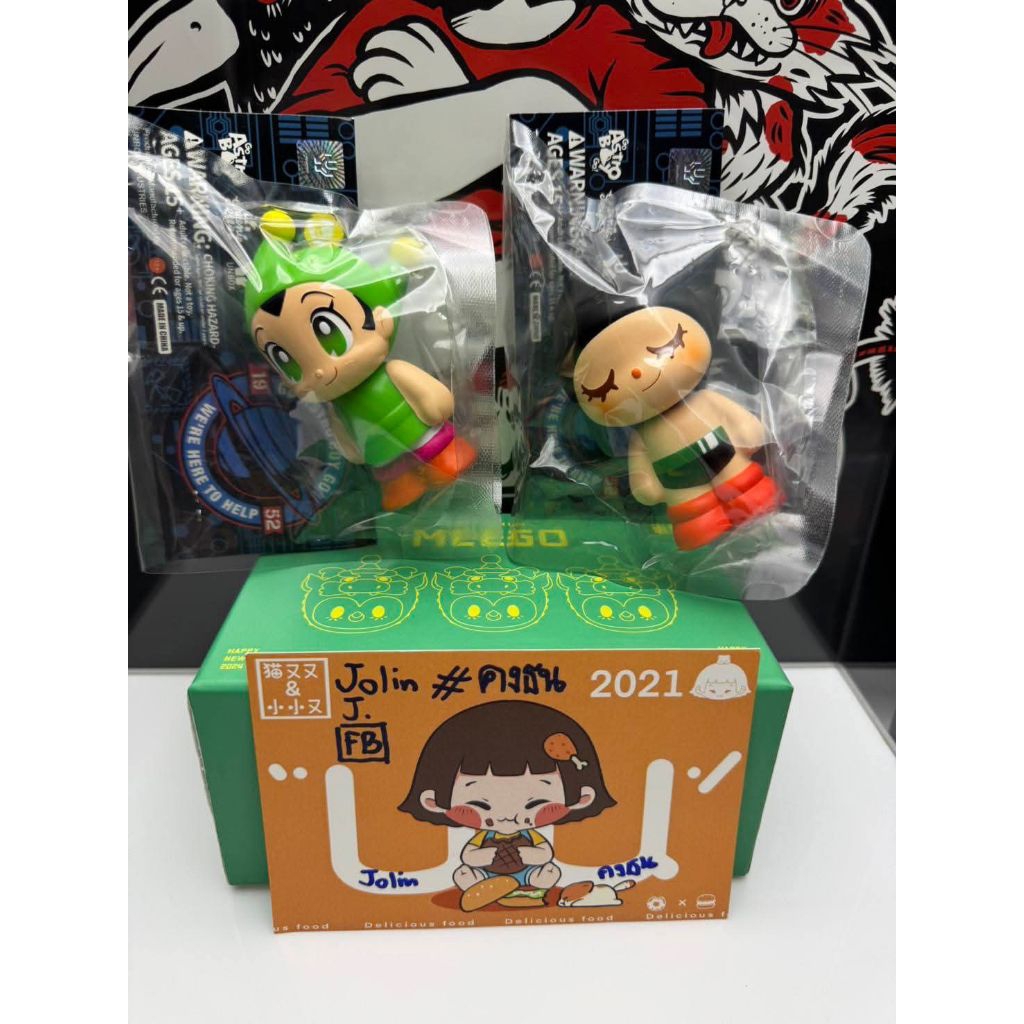 GREENIE & ELFIE X GO ASTRO BOY GO! X UNBOX INDUSTRIES 🤖 "ASTRO GREENIE SET" 🤖*limited sets worldwide