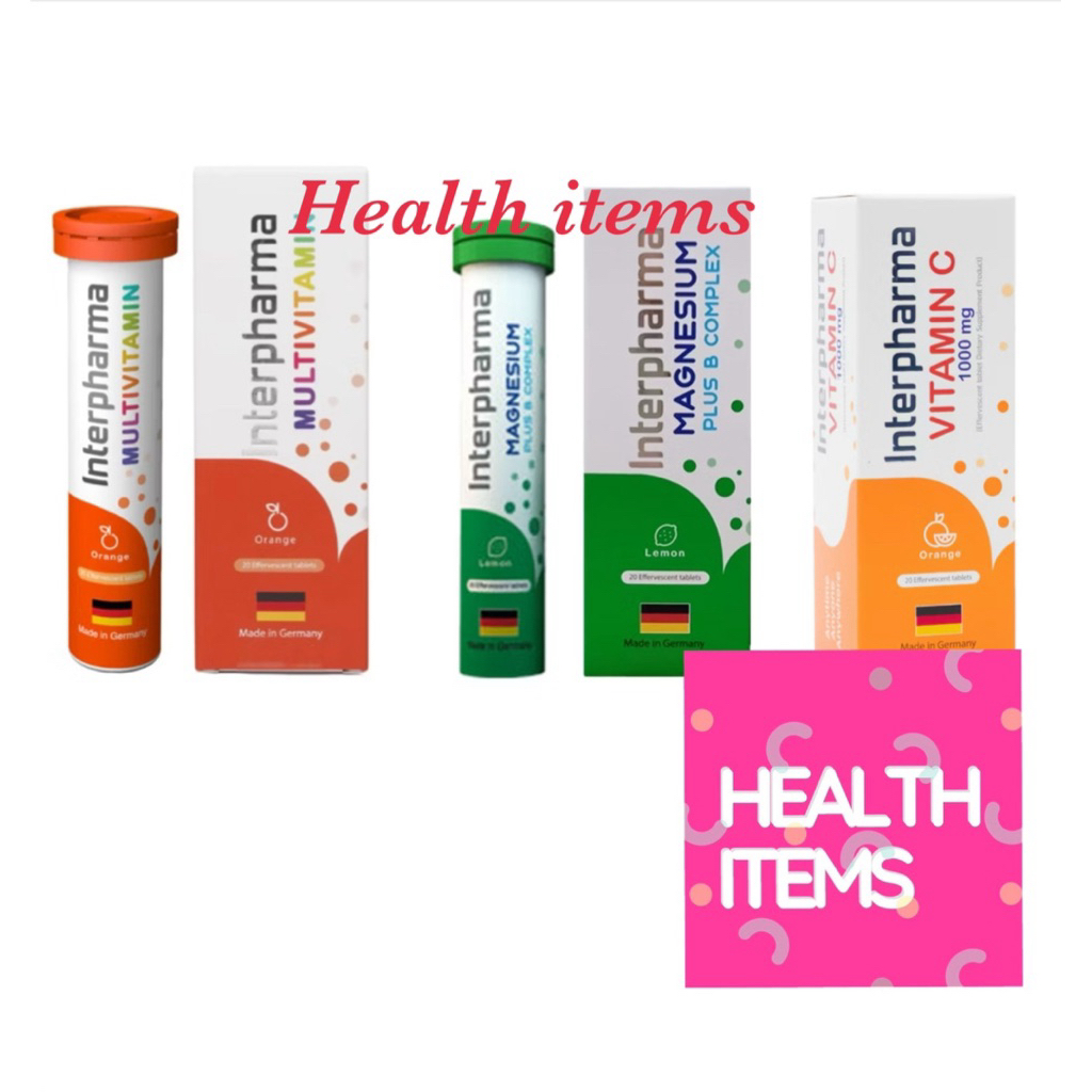 Interpharma  Magnesium Plus B Complex แมกนีเซียม และ Multivitamin วิตามินรวมแบบเม็ดฟู่และ วิตามินซี