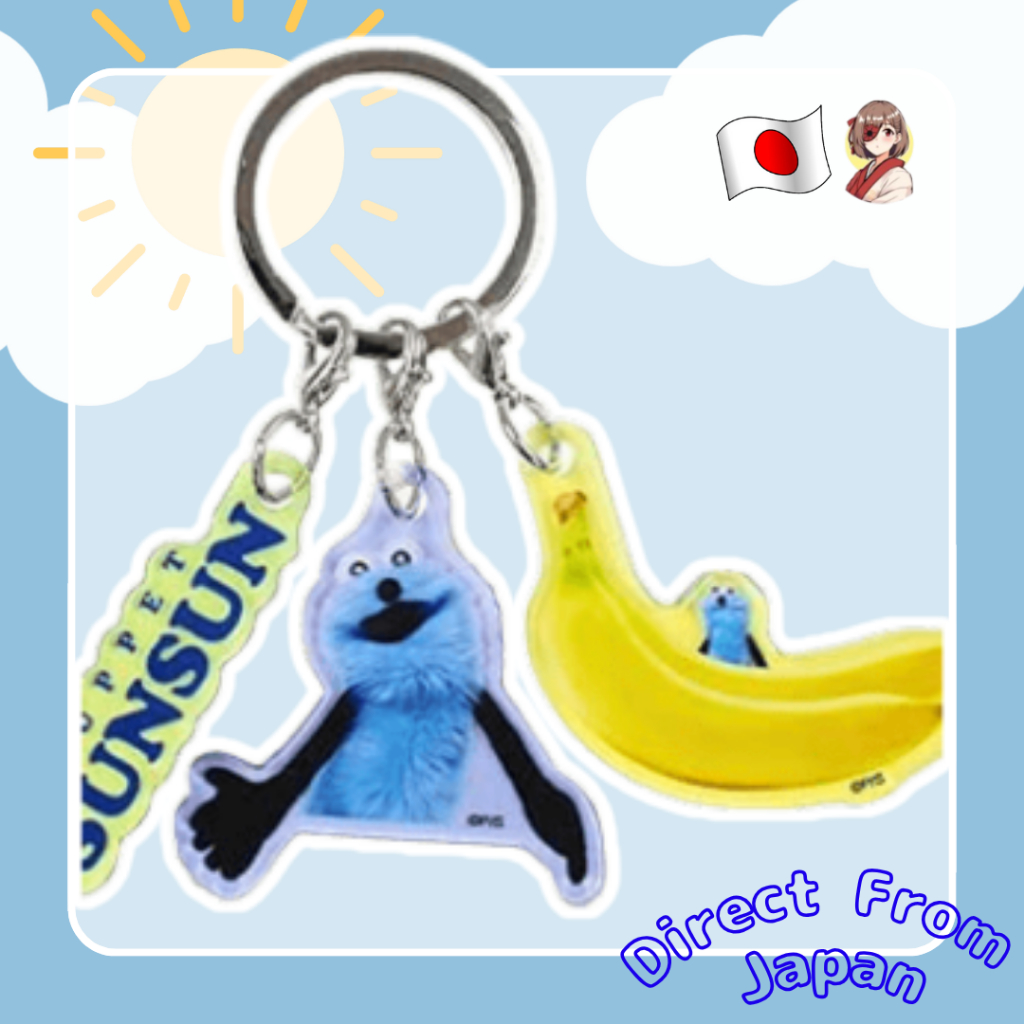 T's Factory Puppet Sunsun 3 Charm Keychain 🐟🐙🐠 ฟิกเกอร์ญี่ปุ่นแท้ 🇯🇵 ของสะสมคุณภาพสูง