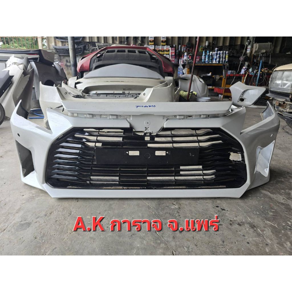 กันชนหน้า yaris ativ 2022