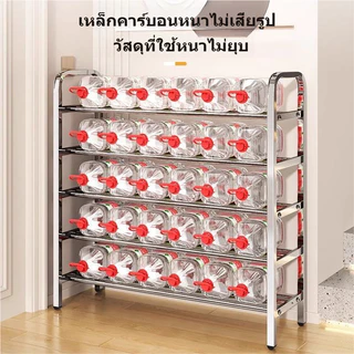 ชั้นวางรองเท้าสแตนเลสหลายชั้น ใช้ใกล้ประตูบ้าน ทนทาน เก็บของได้เยอะ ประหยัดพื้นที่ สำหรับหอพัก/คอนโด/บ้าน โต๊ะเก็บรองเท้