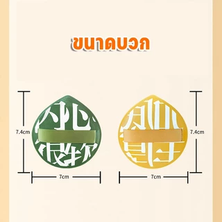 พัฟแป้ง พัฟแต่งหน้า พัฟผง พัฟยักษ์ พัฟมาร์ชเมลโล่ คุชชั่น พัฟกำมะหยี่ พัฟขนาดมินิ นุ่มพิเศษ ใช้ได้ทั้งแห้งและเปียก