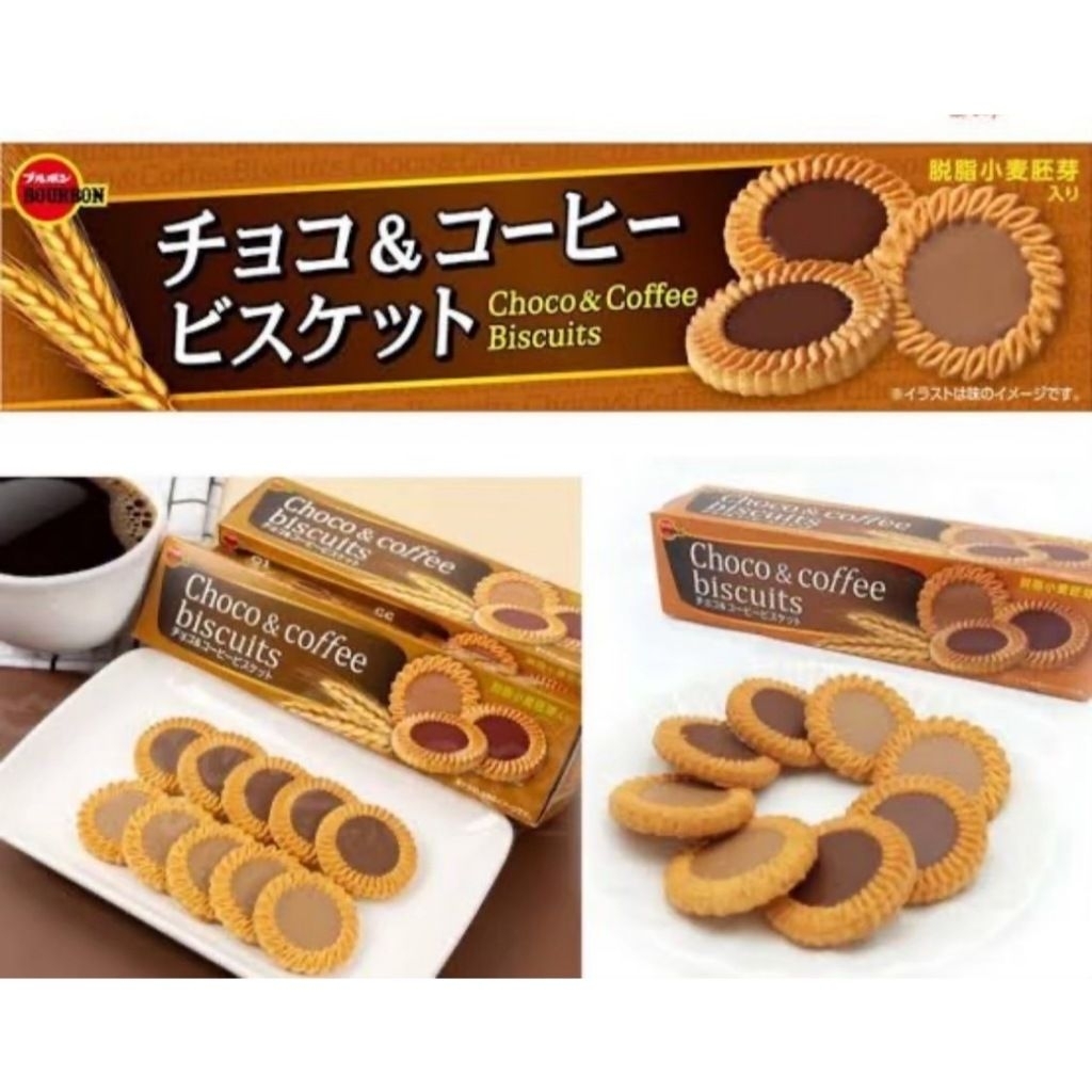 choco&coffee biscuits108 g