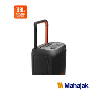 [NEW ARRIVAL] JBL Partybox 520 ลำโพง JBL มาพร้อมเอฟเฟกต์ไฟและพลังเสียงที่หนักแน่น ใช้งานได้นานสูงสุด 15 ชั่วโมง