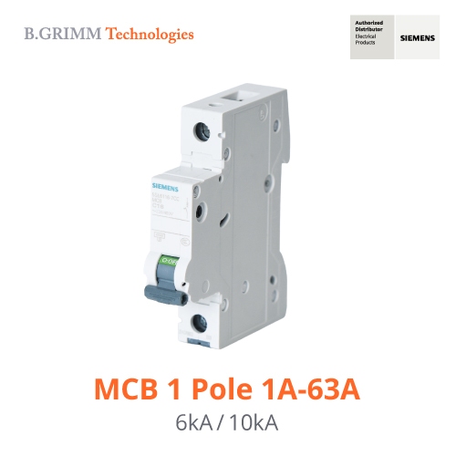 SIEMENS Breaker เบรกเกอร์ ซีเมนส์ MCB 1P