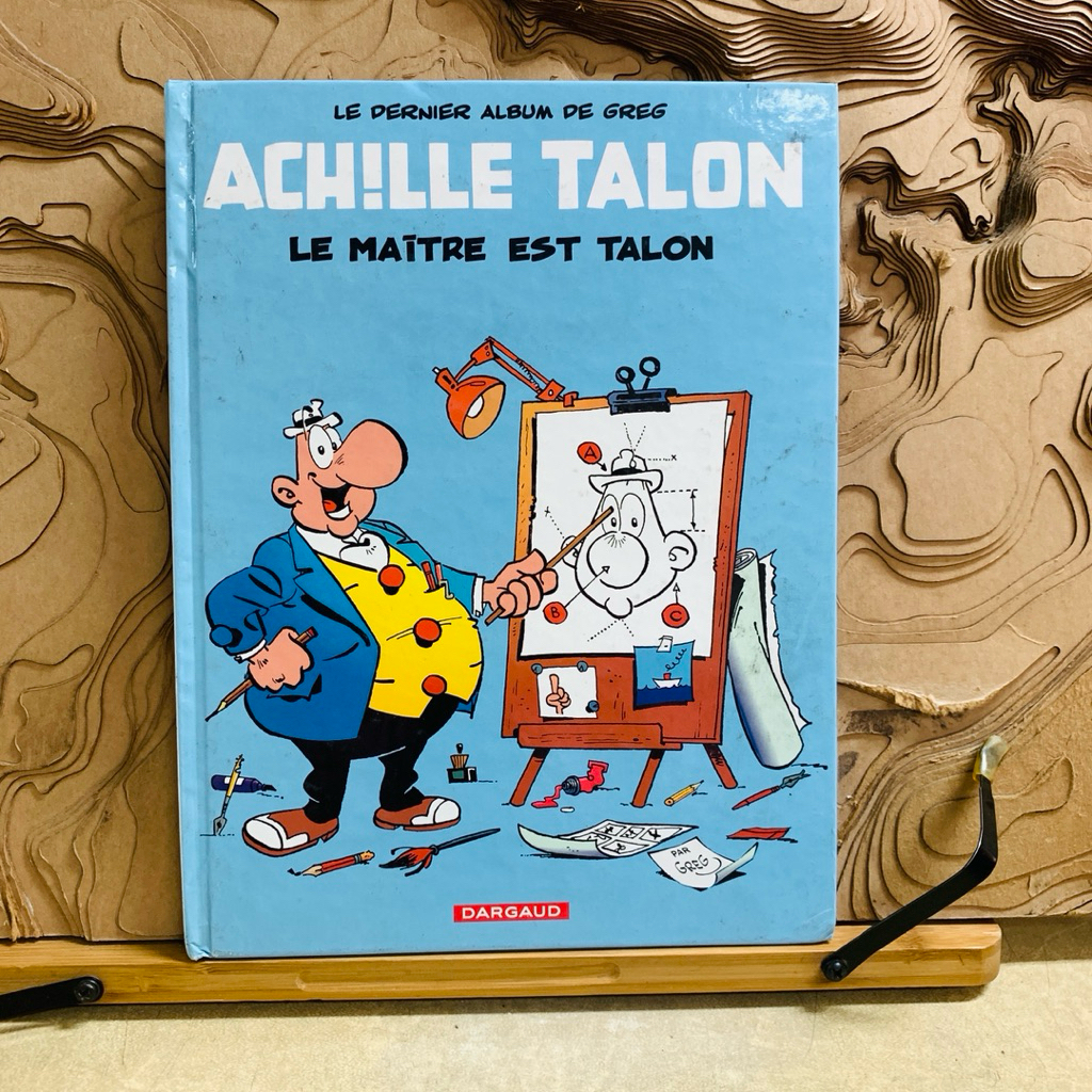 ฝ267 ACHILLE TALON LE MAITRE EST TALON