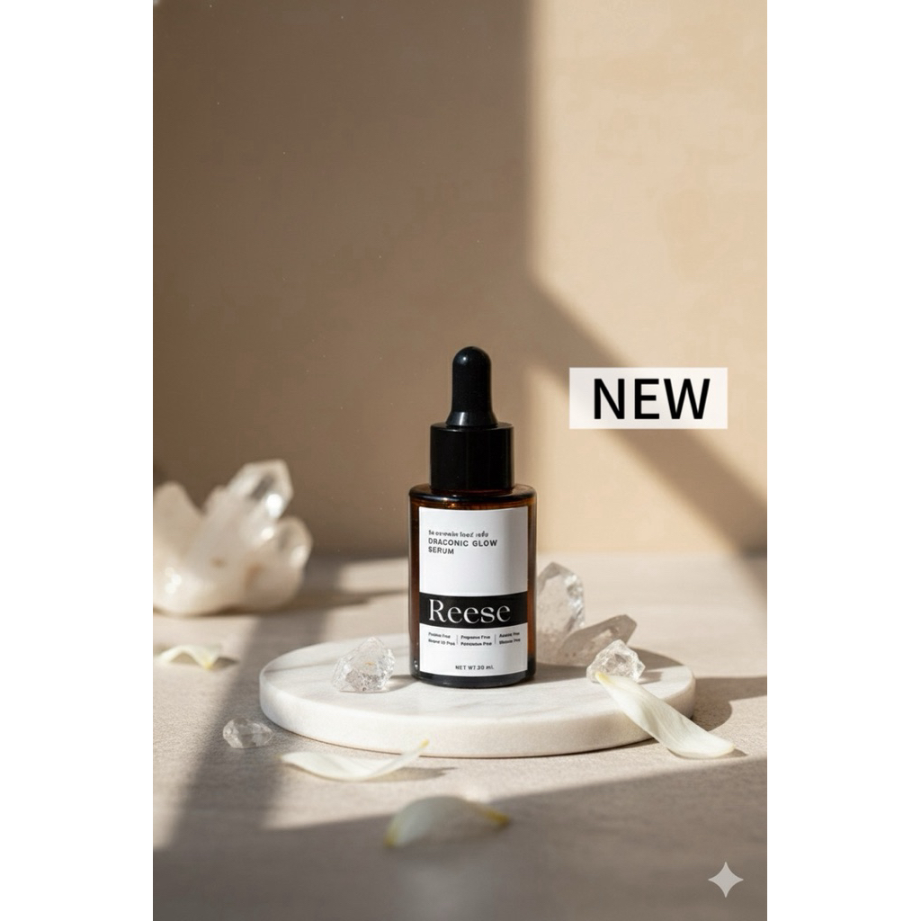 REESE - Draconic Grow Serum