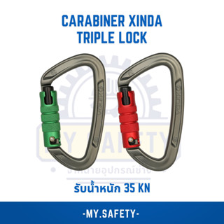 Carabiner Xinda triple lock 35kn