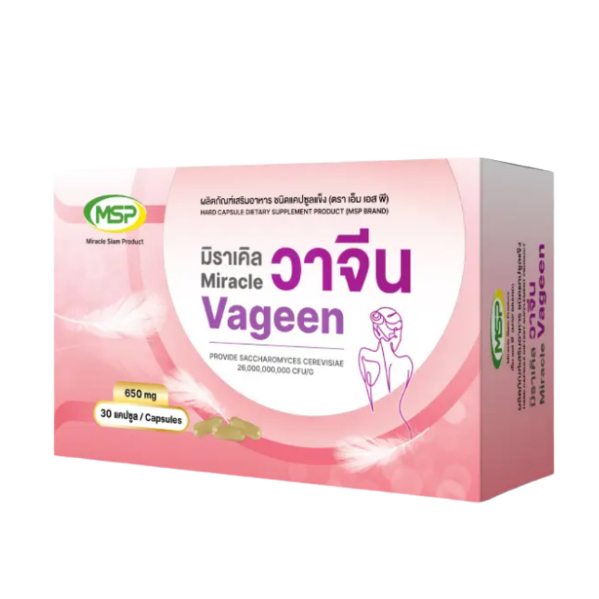 MSP (THP) Miracle Vageen 650mg มิราเคิล วาจีน (30 แคปซูล)