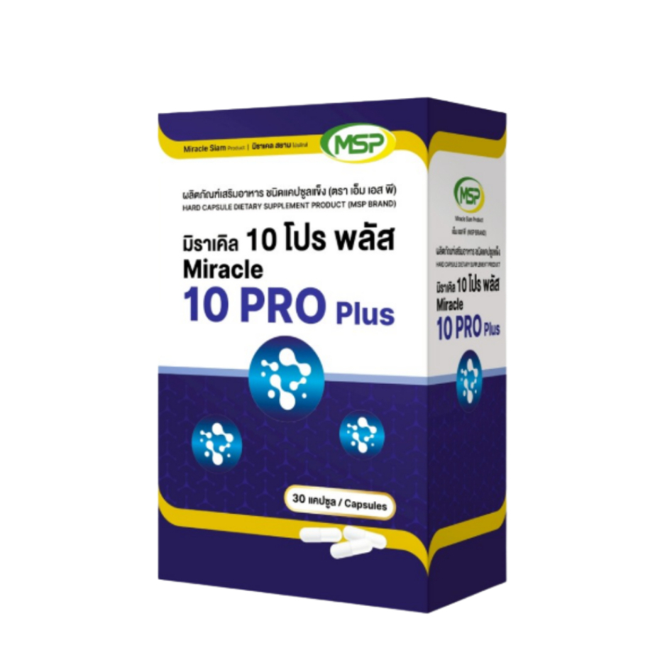 MSP (THP) Miracle 10 Pro Plus  30 แคปซูล โปรไบโอติก 10 ชนิด