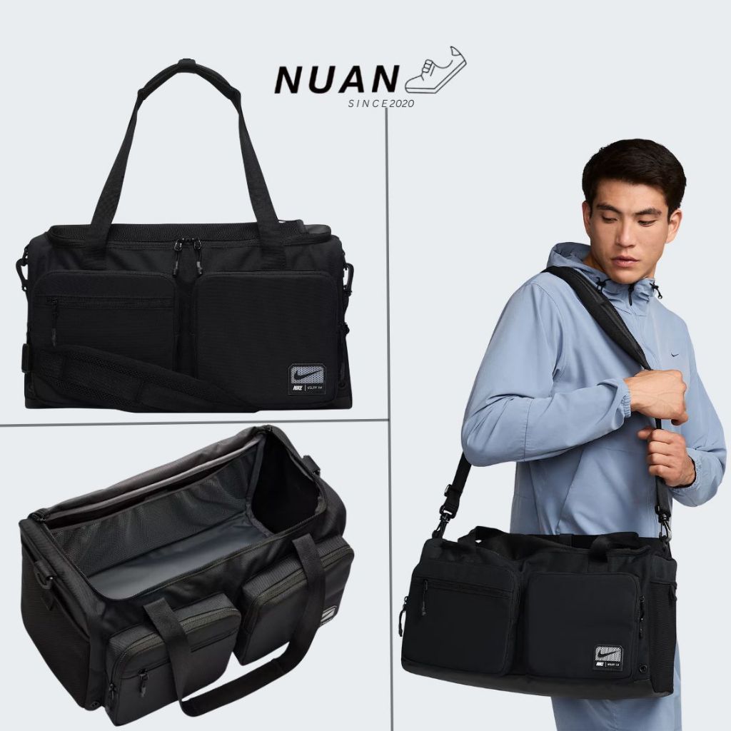 กระเป๋า Nike Utility Power 2.0 Duffel Bag (31L) FN4206-010 การันตี ของเเท้ 100% กระเป๋าสะพาย กระเป๋าดัฟเฟิล