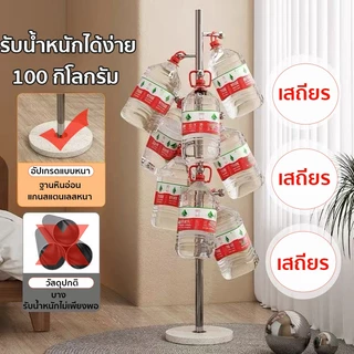 ✨ไม้แขวนเสื้อ✨พร้อมฐานรองหินอ่อน ไม้แขวนสแตนเลส ติดตั้งง่าย แรงแบริ่งที่แข็งแกร่ง ทางเข้า, ไม้แขวนเสื้อห้องนอน