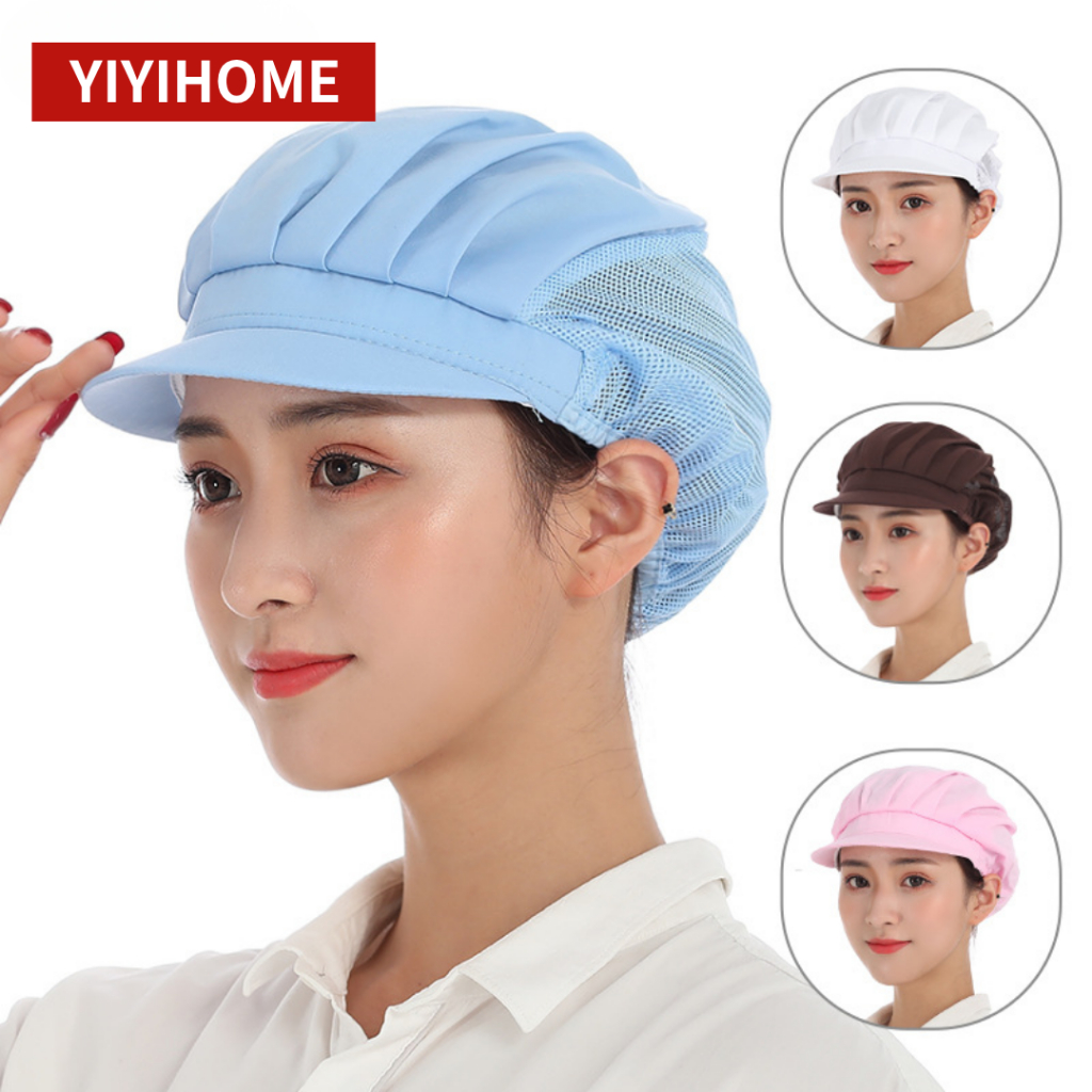 YIYIHOME หมวกเชฟ หมวกคลุมผมทำอาหาร หมวกโรงงาน หมวกพนักงาน มีตาข่าย ระบายอากาศ ป้องกันฝุ่น