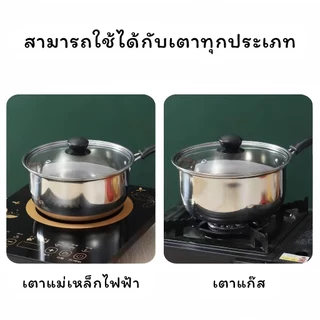 ชุดหม้อ 3 ใบ ขนาด 15/17/19ซม หม้อสแตนเลส หม้อต้ม หม้อมีด้ามจับ ชุดหม้อสแตนเลส สามารถใช้กับเตาแม่เหล