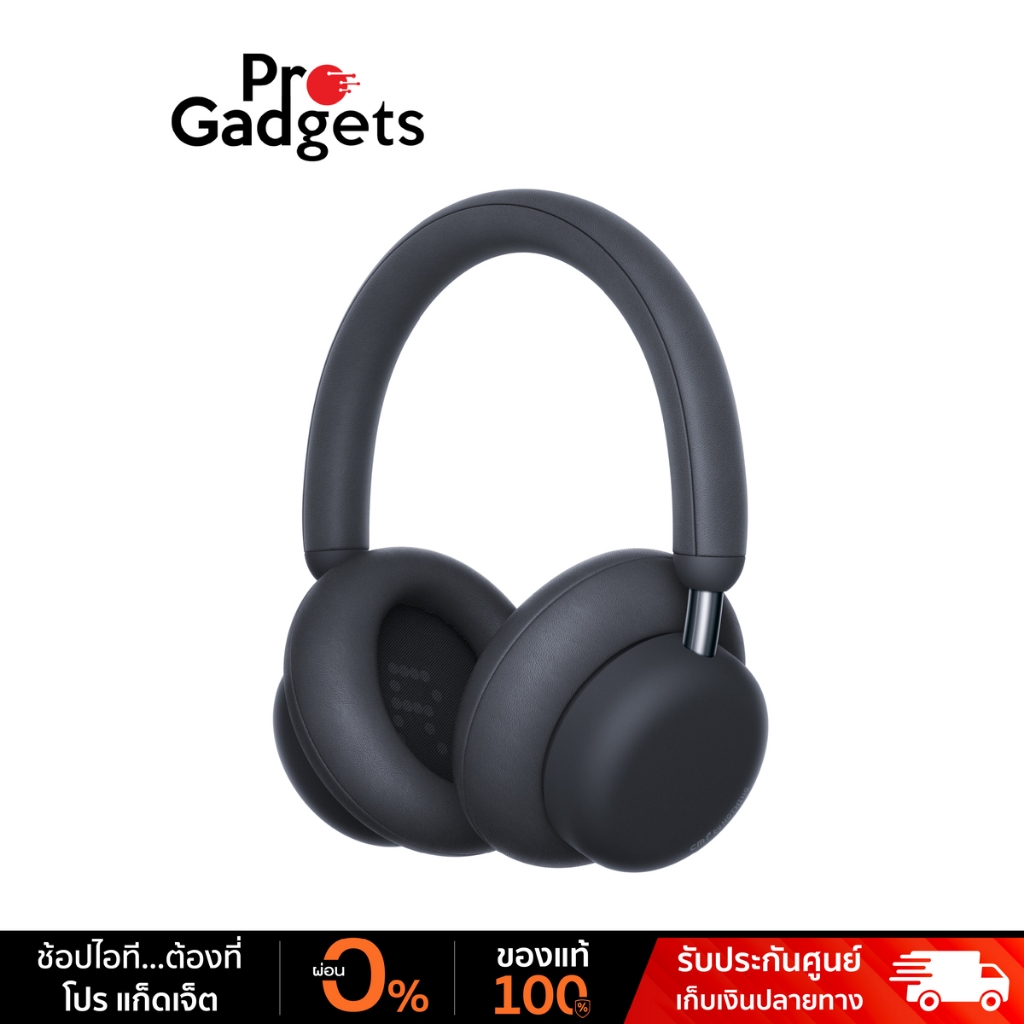 CMF Headphone Pro Wireless Headphones หูฟังไร้สาย