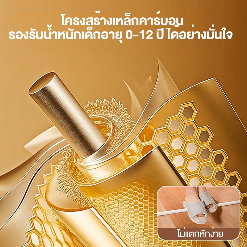 BOENIN มุ้งครอบผู้ให