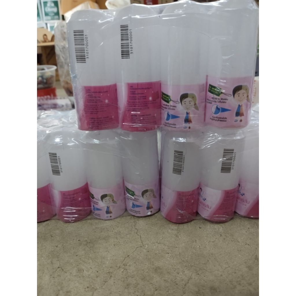 สารส้มยกโหล(12แท่ง) * จำกัด3โหล/ออเดอร์ * สินค้าพร้อมจัดส่ง