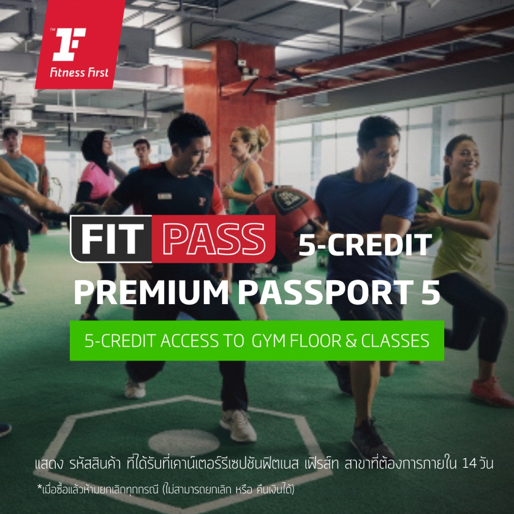 [E-service] FITPASS (Prepaid membership) Premium Passport 5 Credits
