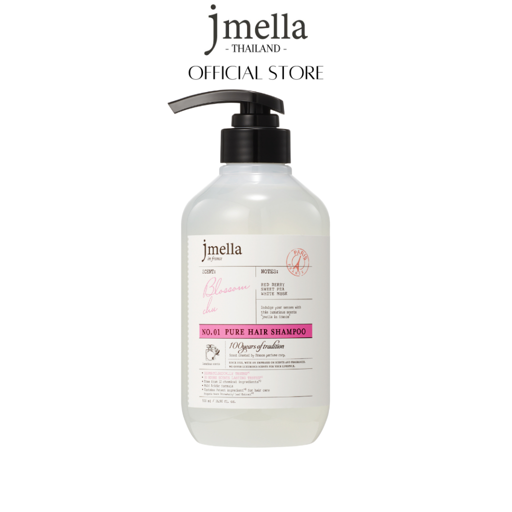 JMELLA in France Pure Blossom Chu Hair Shampoo
