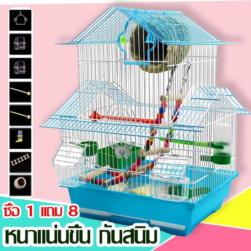 【ซื้อ1แถม8】Cage กรงนก ลวดหนา กรงสัตว์เลี้ยง กรงชูก้า กรงกระรอก พับได้ พกพาสะดวก กรงนกแก้ว กรงนกขนาดใหญ่