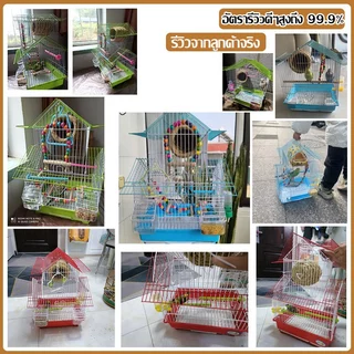【ซื้อ1แถม8】Cage กรงนก ลวดหนา กรงสัตว์เลี้ยง กรงชูก้า กรงกระรอก พับได้ พกพาสะดวก กรงนกแก้ว กรงนกขนาดใหญ่