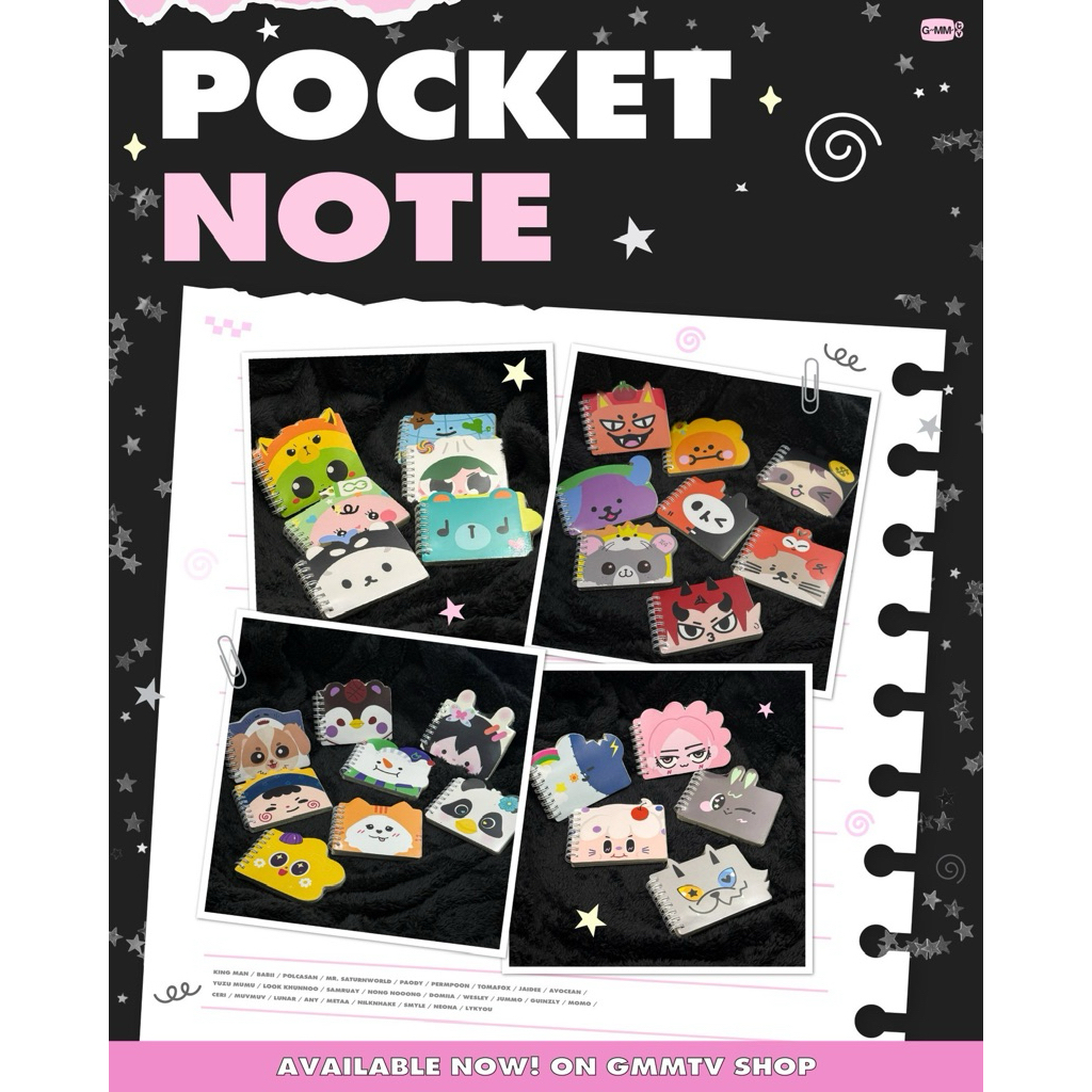 Pocket note GMMTV Ceri POLCASAN Wesley Domiia Jummo PERMPOON lunar LOOKKHUNNOO TOMAFOX neona guinzly