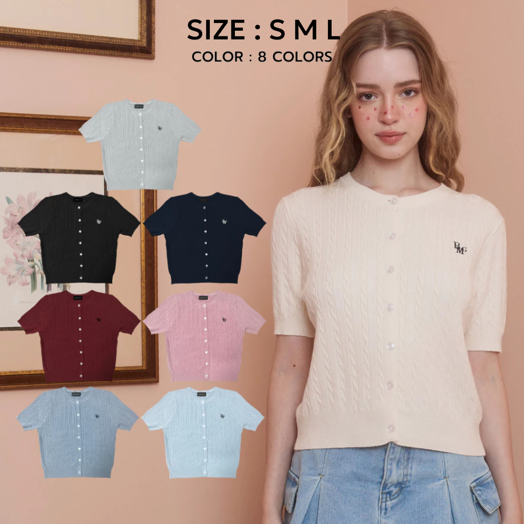 (พร้อมส่ง)Bemingtop738(S-L) - Softie Knit Top เสื้อ คอกลม