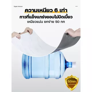 3.0mm🔥กระเบื้องยาง 60*60cm ติดได้ทั้งพื้นและผนัง PVC ปูพื้นห้องนอน กาวในตัว กระเบื้องยางลายหินอ่อน กระเบื้องยางลายไม้