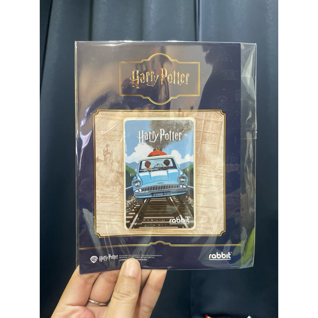 บัตร Rabbit Harry Potter